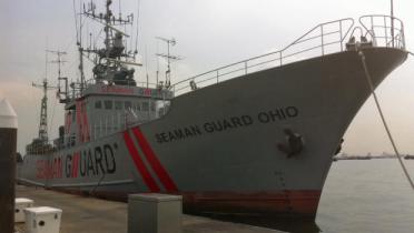 seaman-guard-ohio